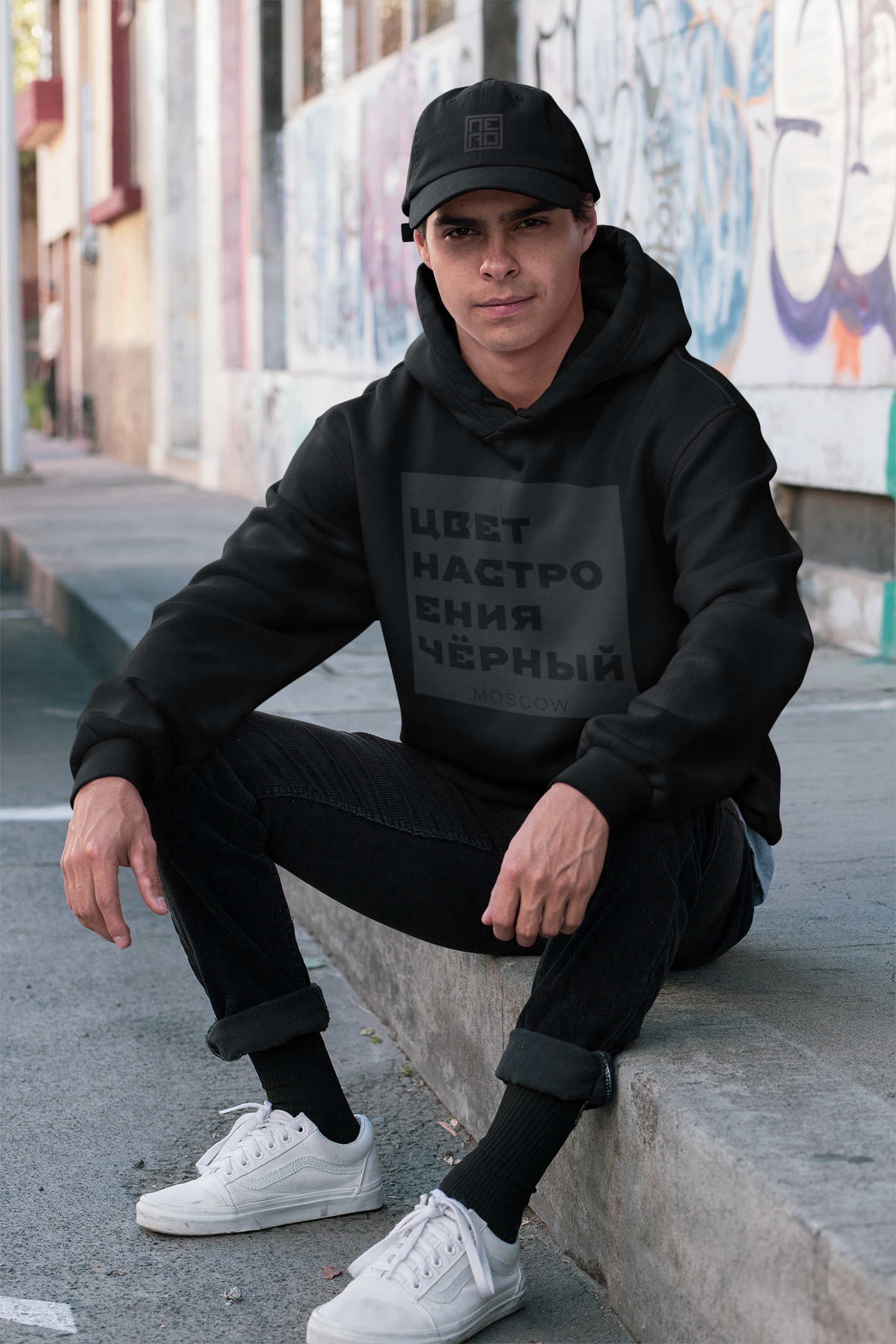 Street hoodies top