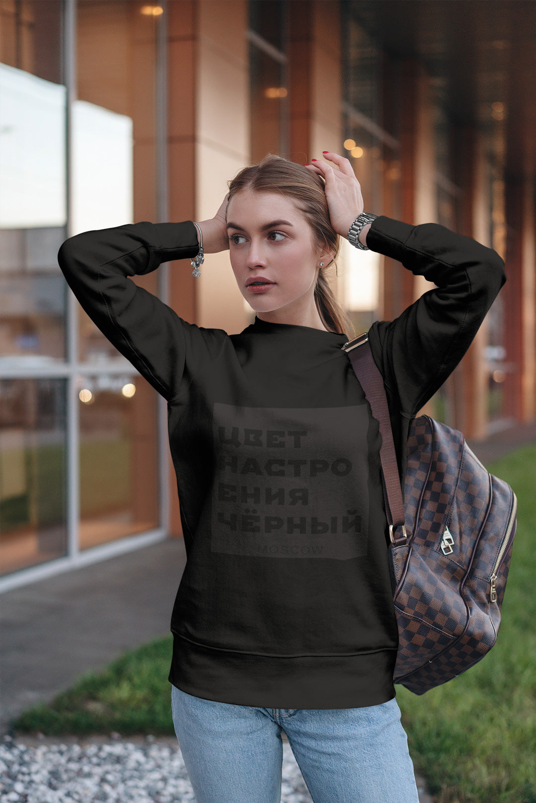 RUSSIAN BLACK Unisex Sweatshirt - MOSCOW COLLECTION