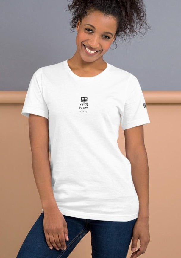 Kuro Tokyo Minimal - White Unisex T-Shirt