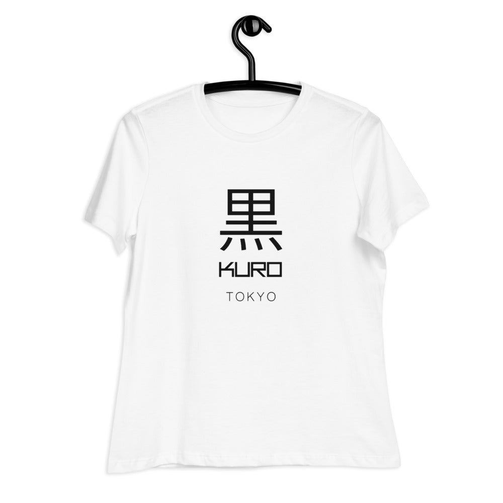 Kuro Kanji Minimal - Women's Relaxed Fit White T-Shirt