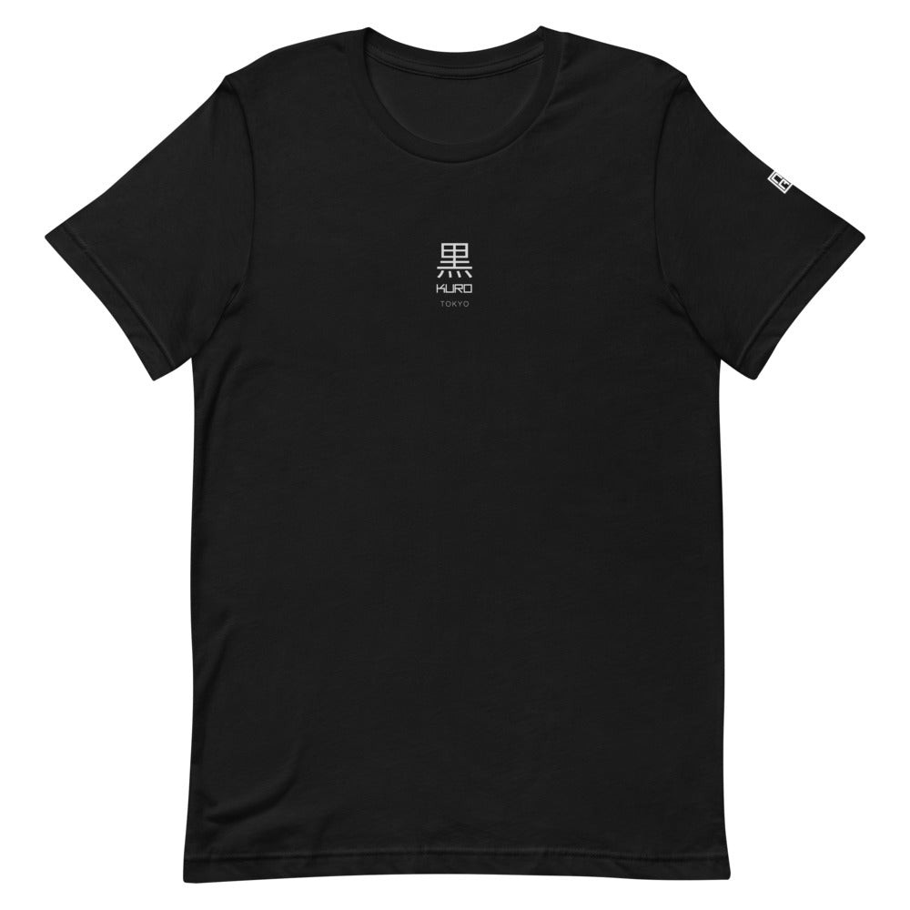KURO TOKYO Minimal - Unisex T-Shirt