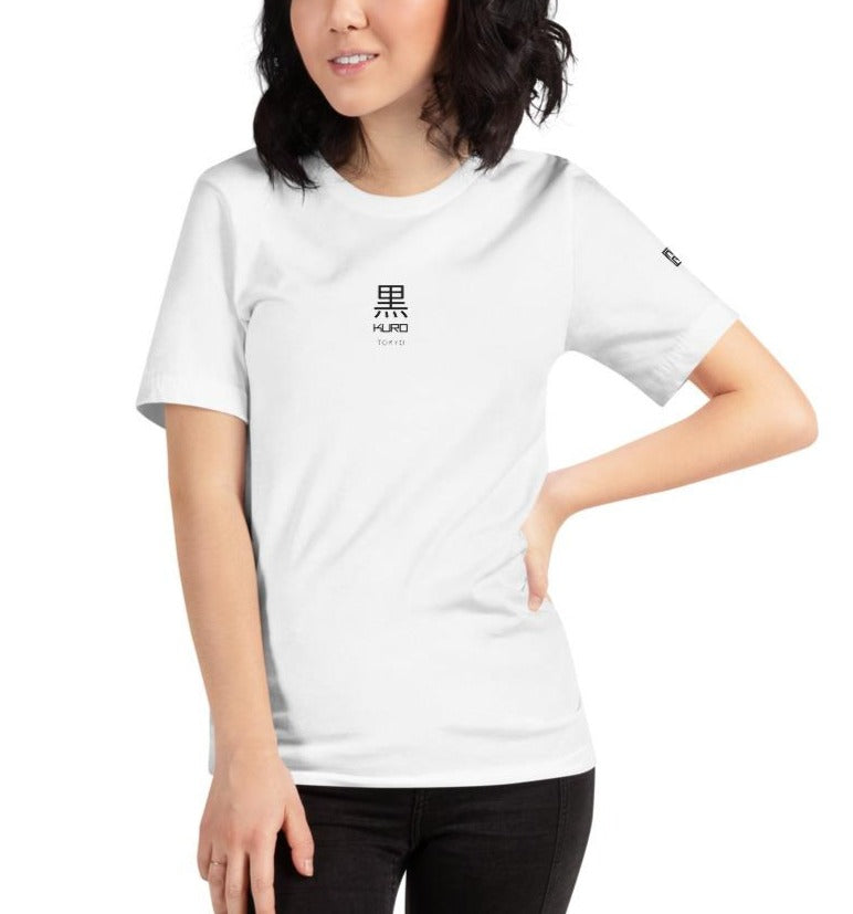 Kuro Tokyo Minimal - White Unisex T-Shirt